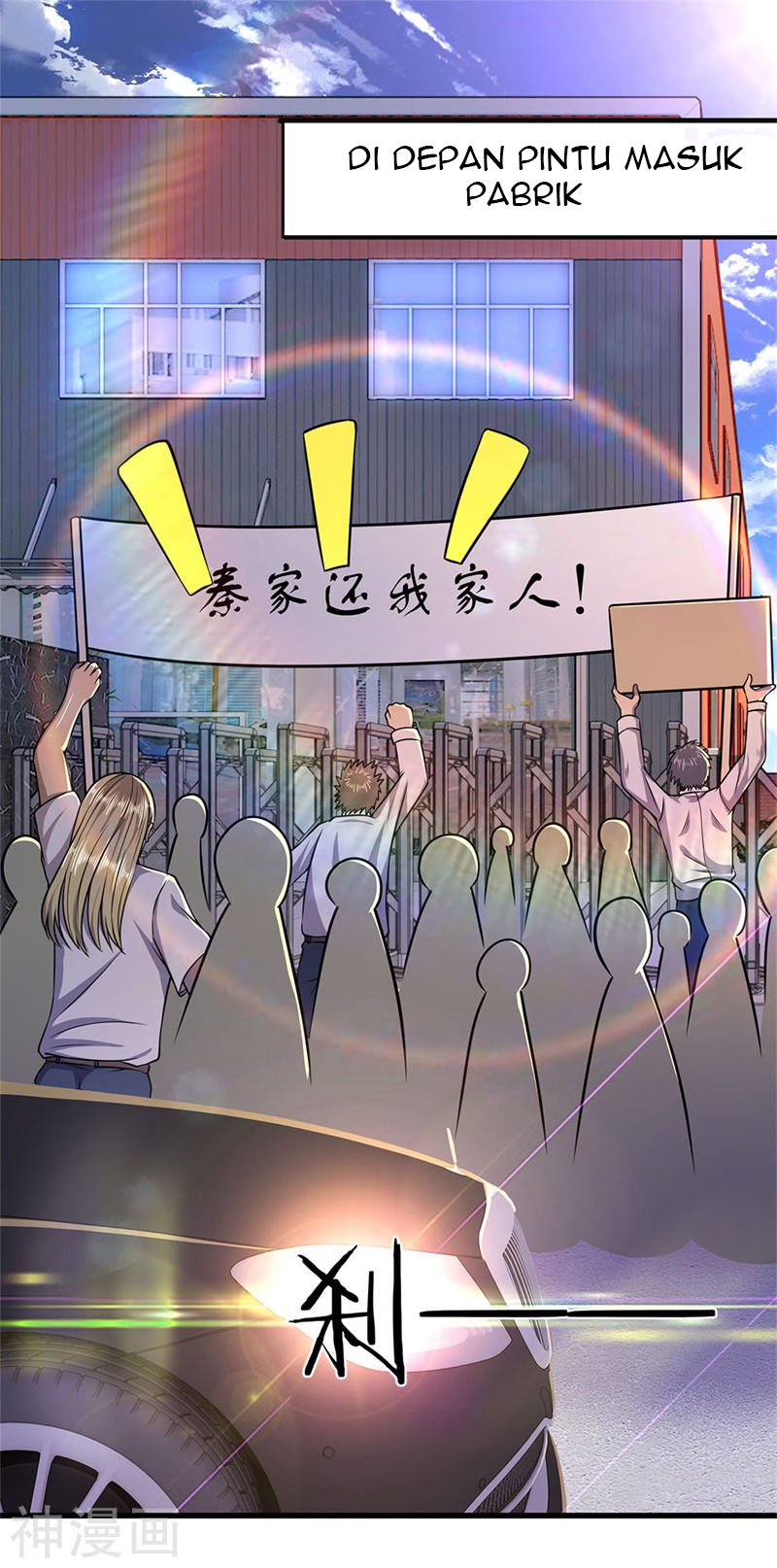 Medical Martial Arts Chapter 139 - halaman 12