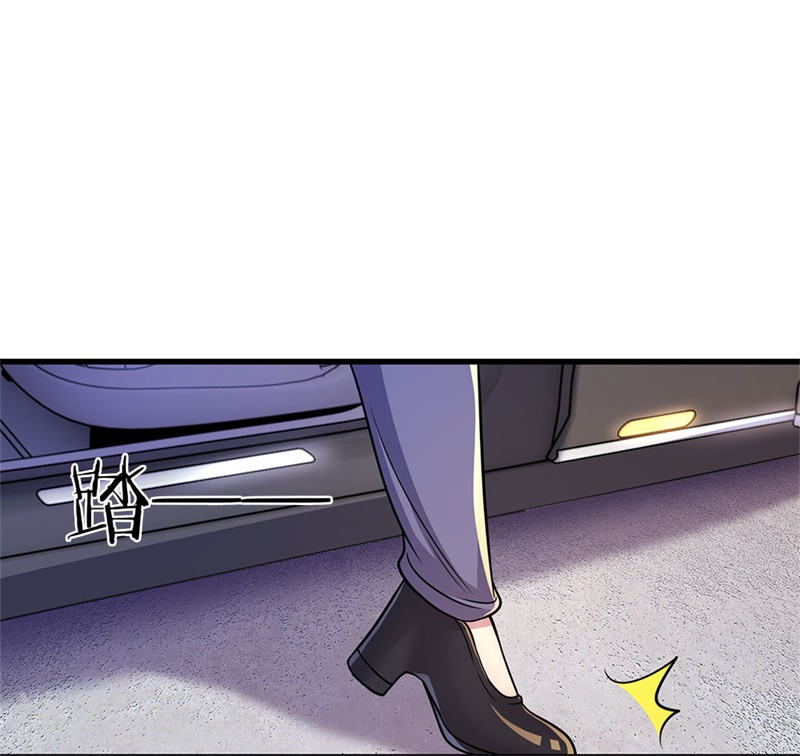Medical Martial Arts Chapter 139 - halaman 17