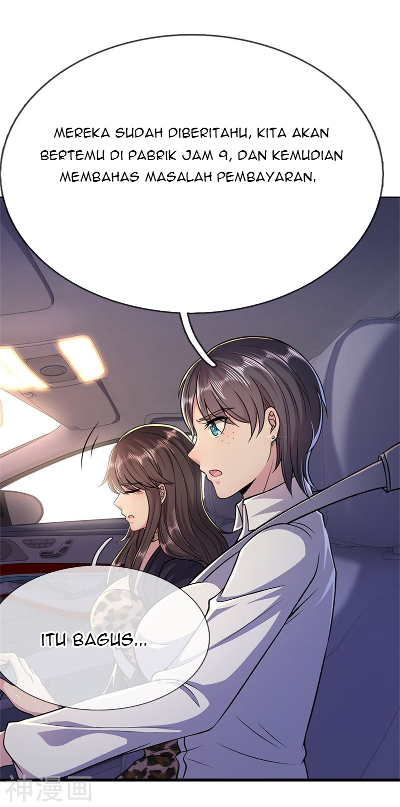 Medical Martial Arts Chapter 139 - halaman 5