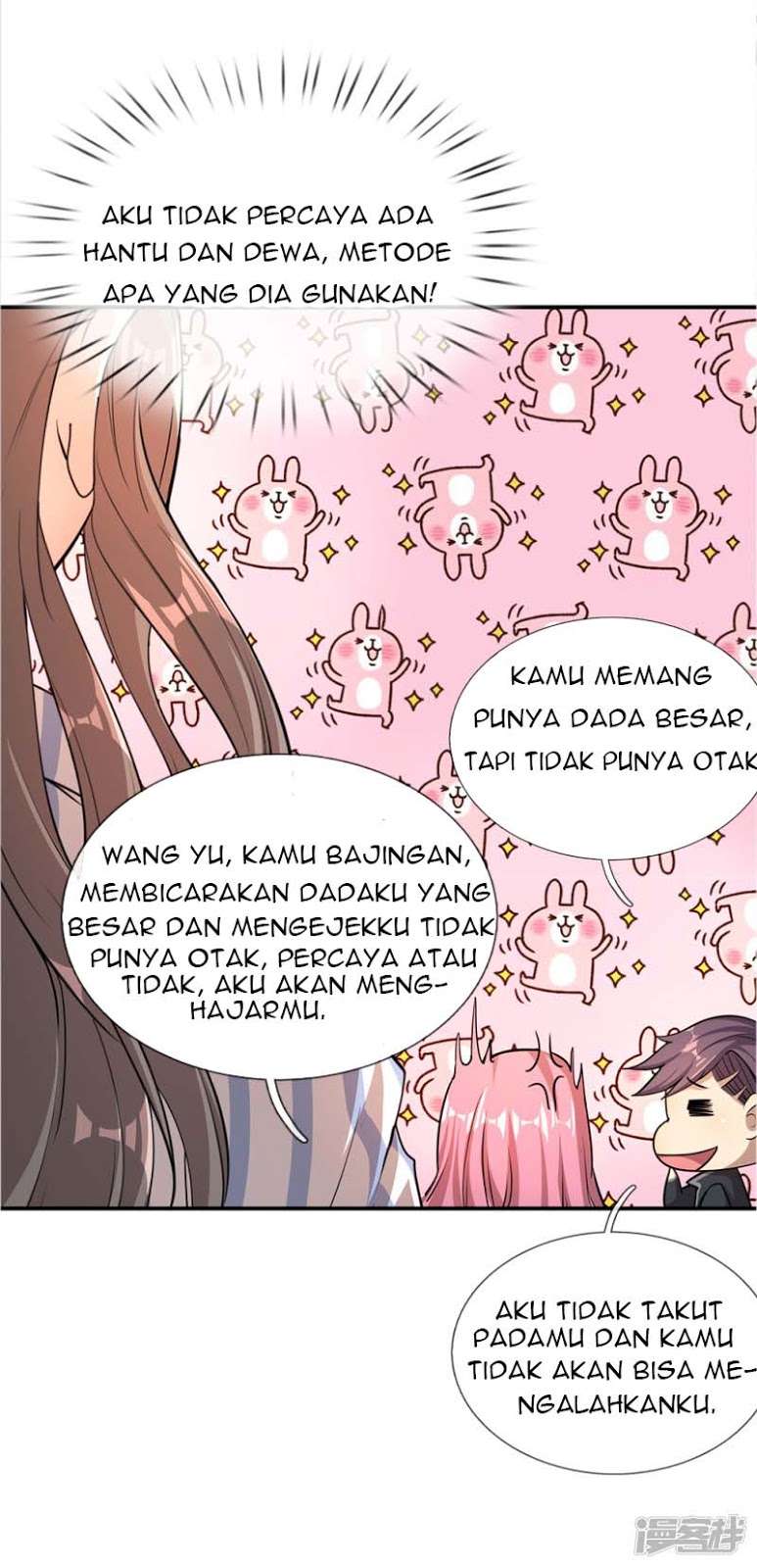 Medical Martial Arts Chapter 14 - halaman 16