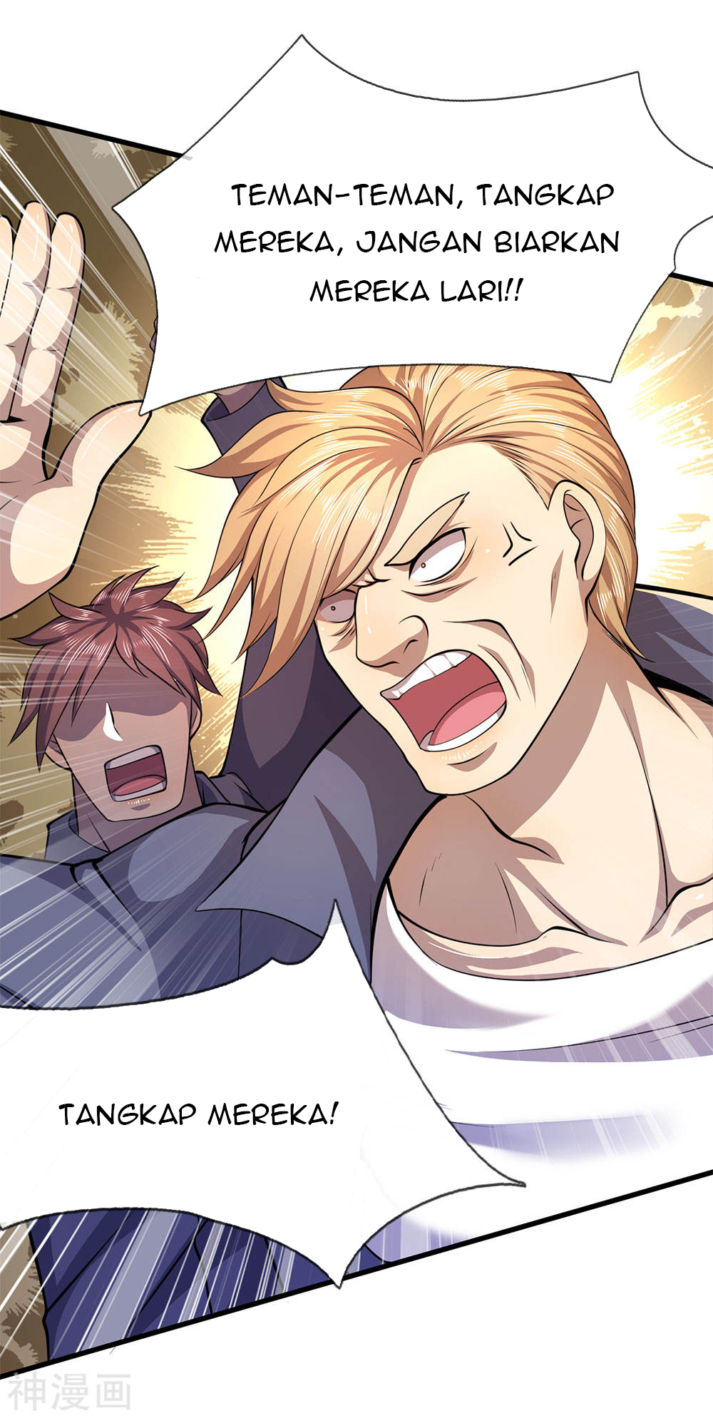 Medical Martial Arts Chapter 140 - halaman 10