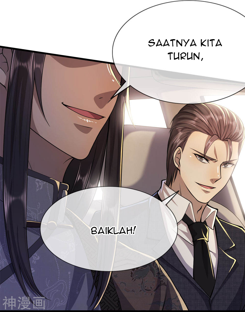 Medical Martial Arts Chapter 140 - halaman 14