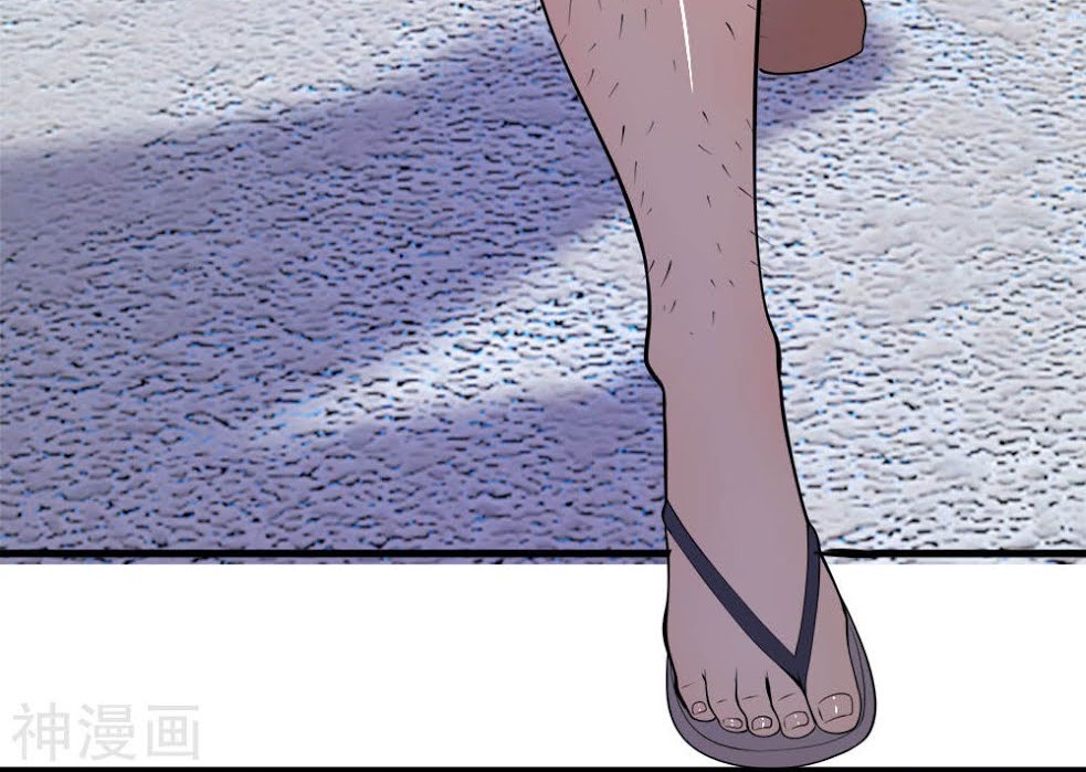 Medical Martial Arts Chapter 140 - halaman 20