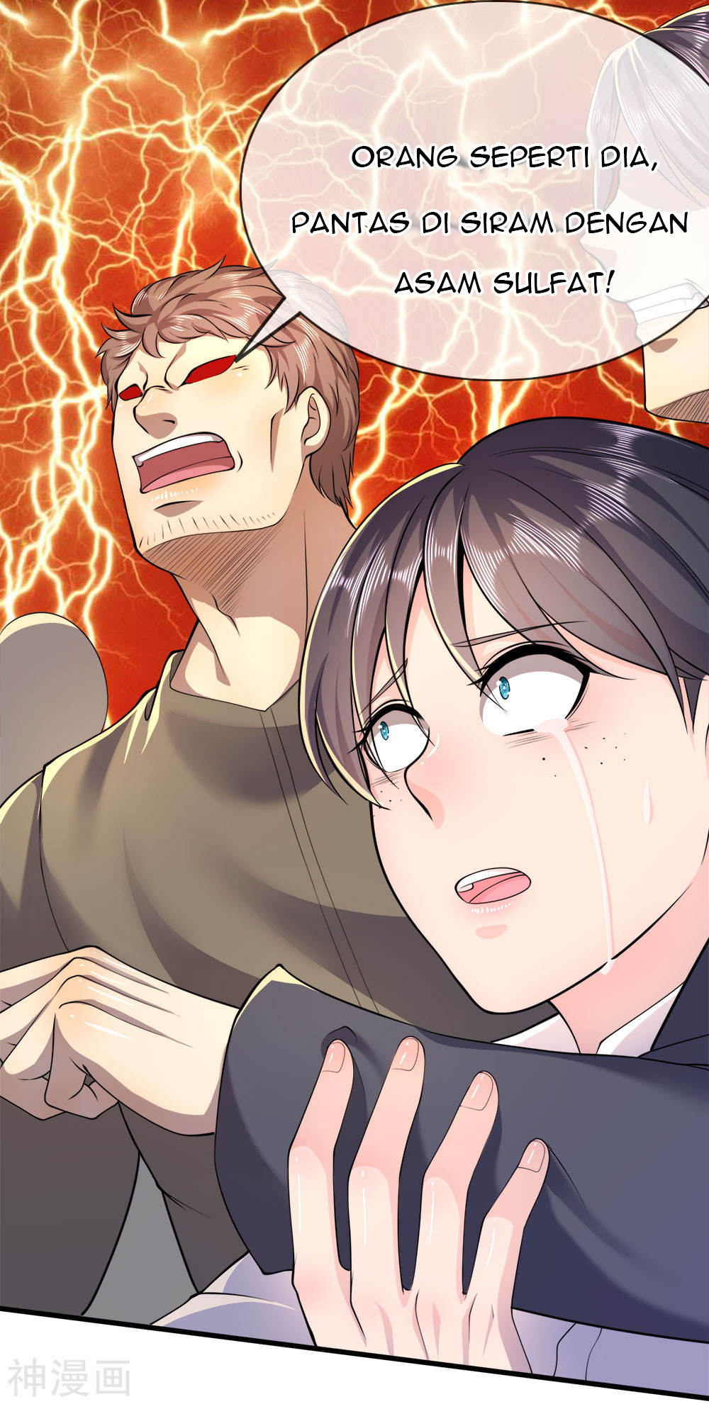 Medical Martial Arts Chapter 140 - halaman 24