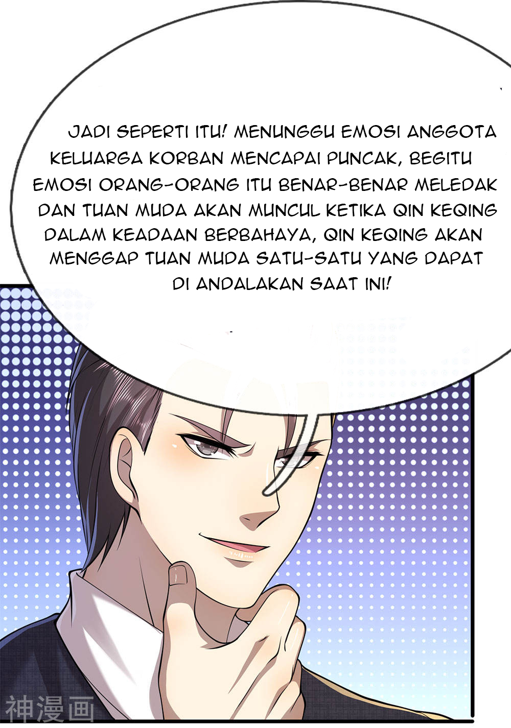 Medical Martial Arts Chapter 140 - halaman 5