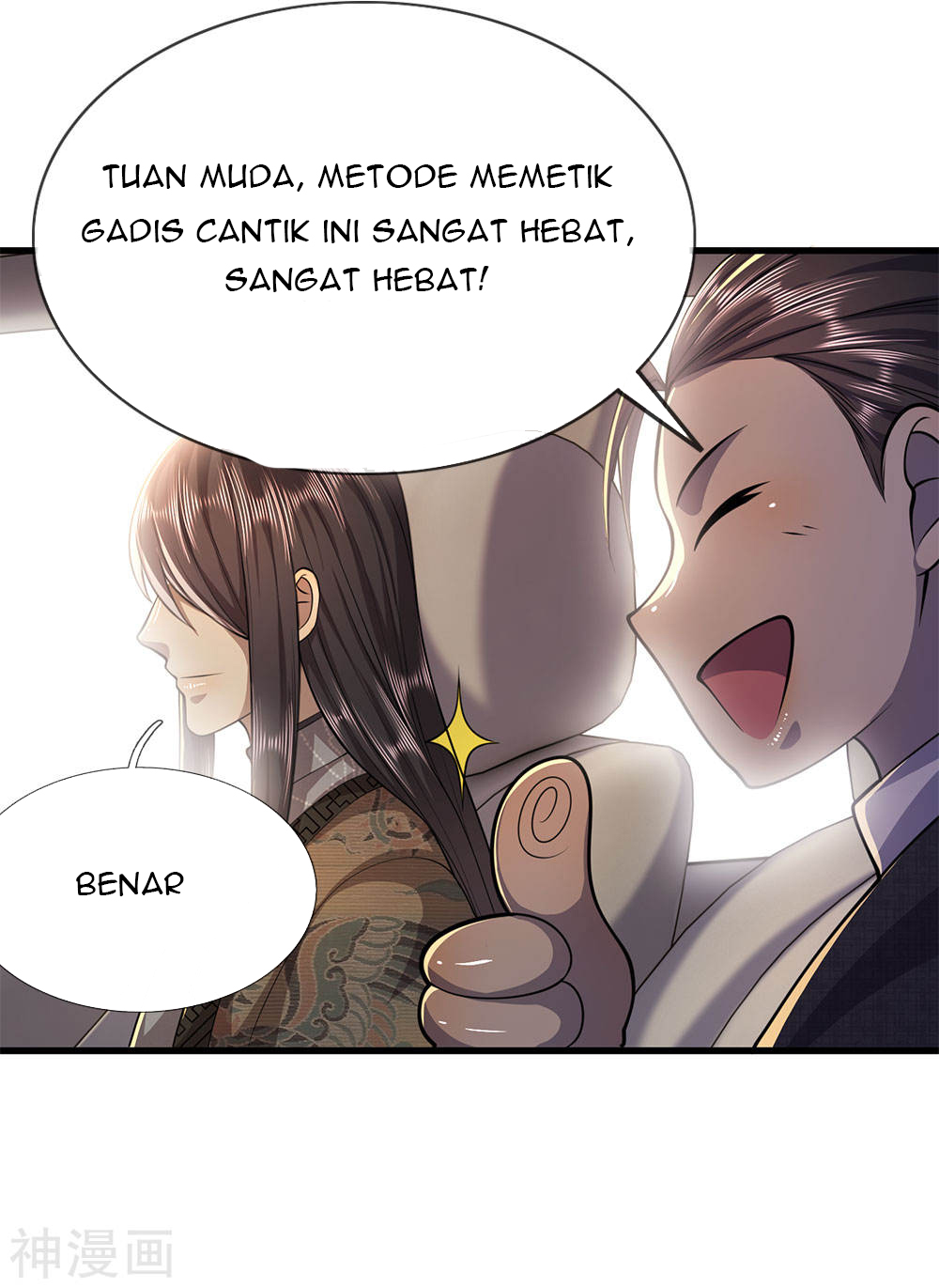 Medical Martial Arts Chapter 140 - halaman 6