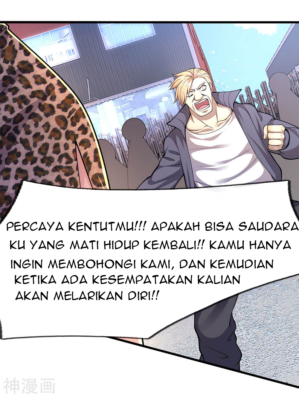 Medical Martial Arts Chapter 140 - halaman 9