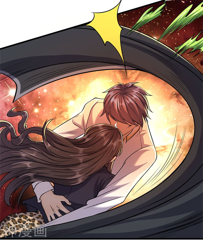 Medical Martial Arts Chapter 141 - halaman 15