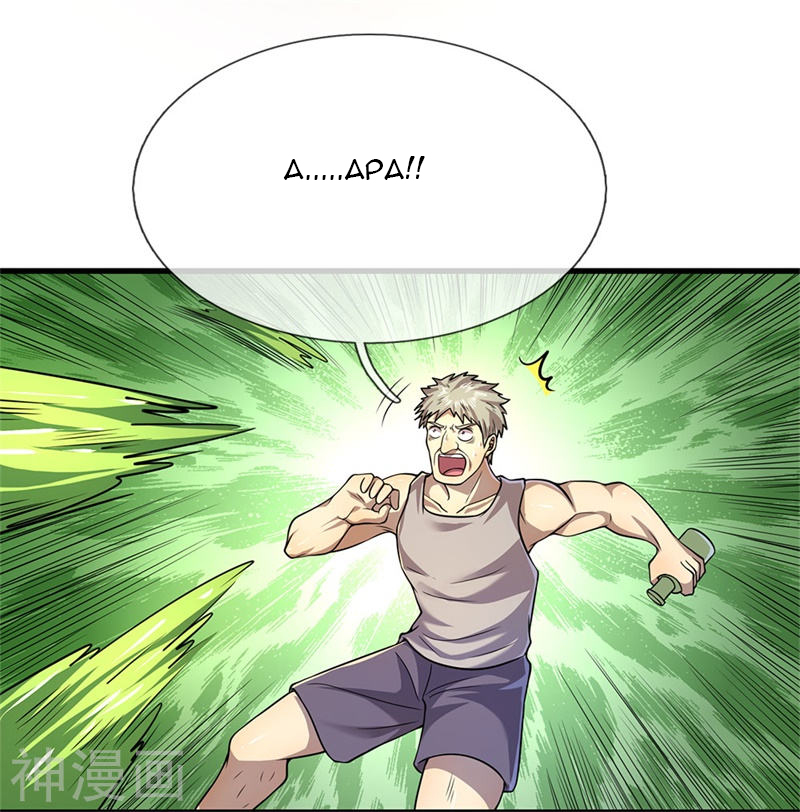 Medical Martial Arts Chapter 141 - halaman 16