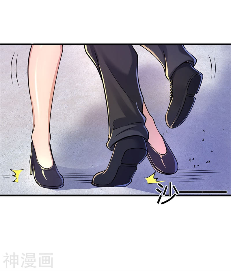 Medical Martial Arts Chapter 141 - halaman 19
