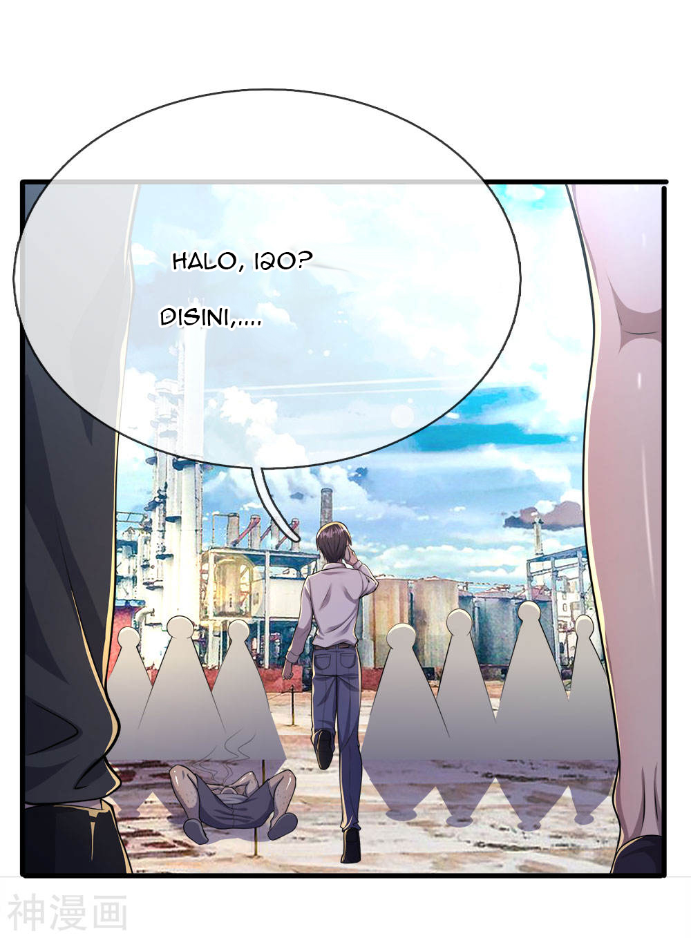 Medical Martial Arts Chapter 142 - halaman 14