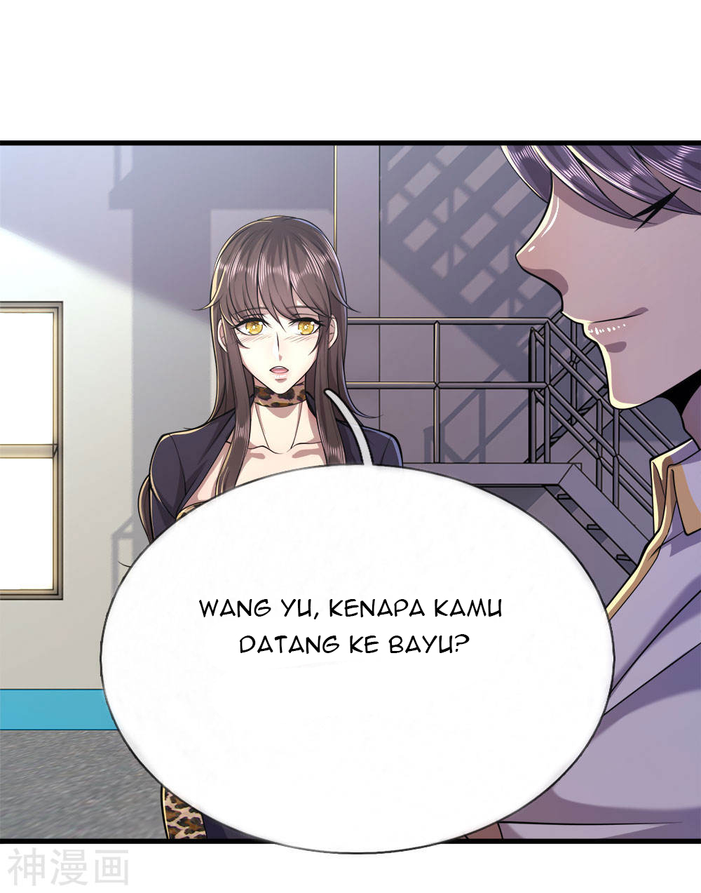 Medical Martial Arts Chapter 142 - halaman 16