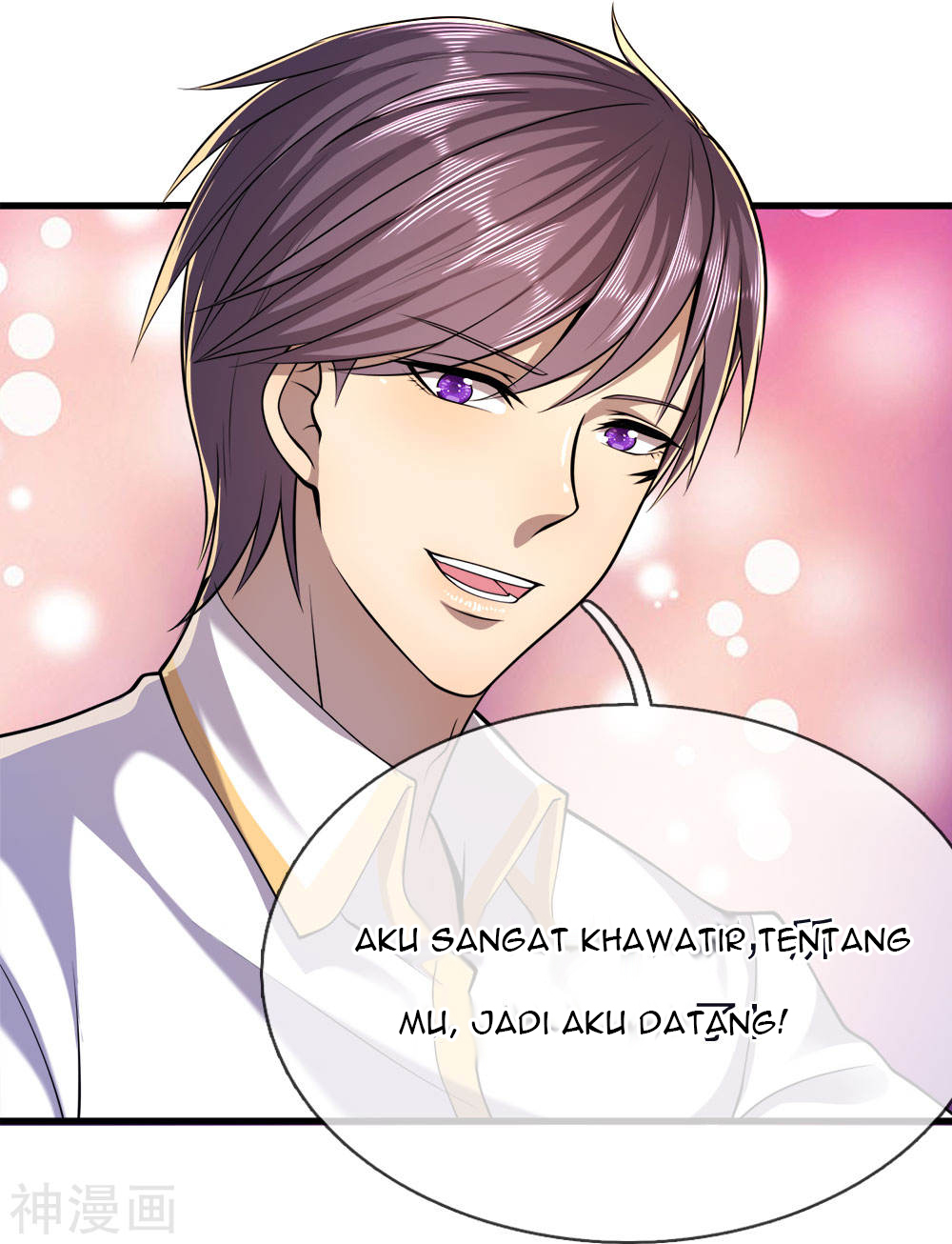 Medical Martial Arts Chapter 142 - halaman 18