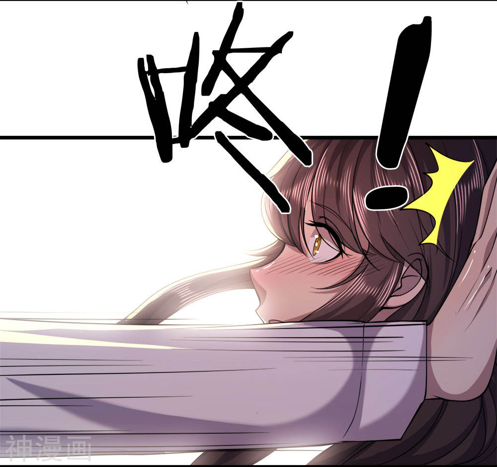 Medical Martial Arts Chapter 142 - halaman 22
