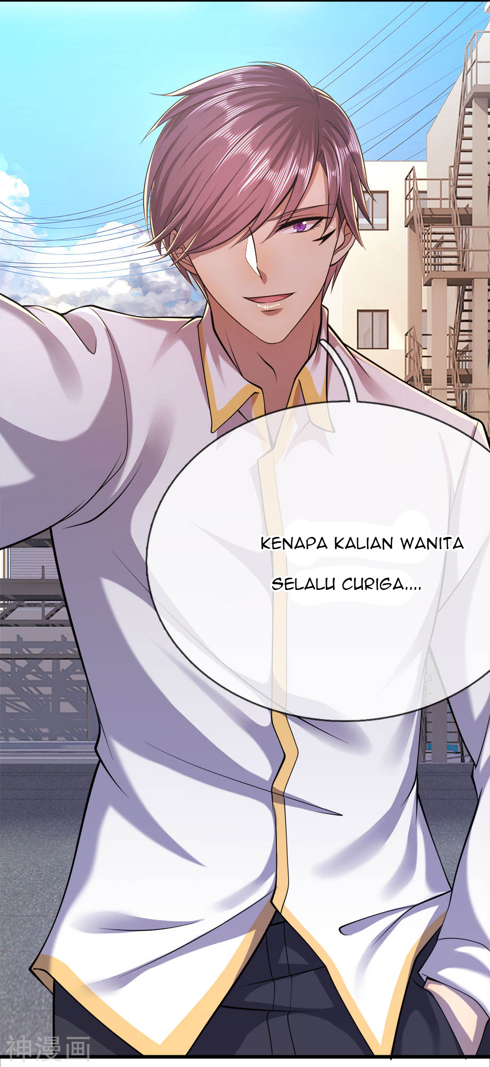 Medical Martial Arts Chapter 142 - halaman 23