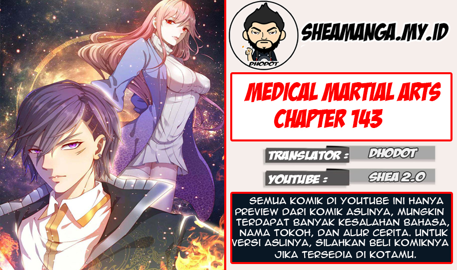Medical Martial Arts Chapter 143 - halaman 1