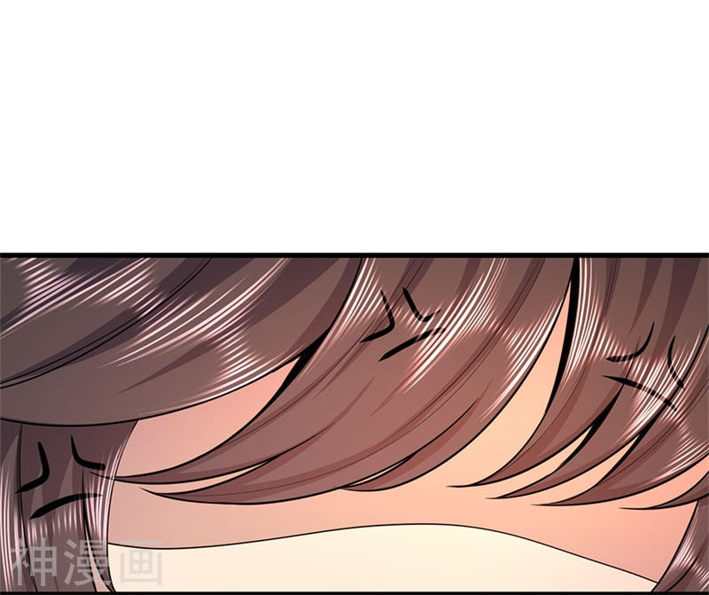 Medical Martial Arts Chapter 143 - halaman 13