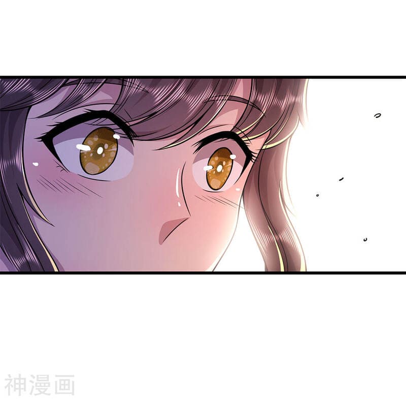 Medical Martial Arts Chapter 144 - halaman 18