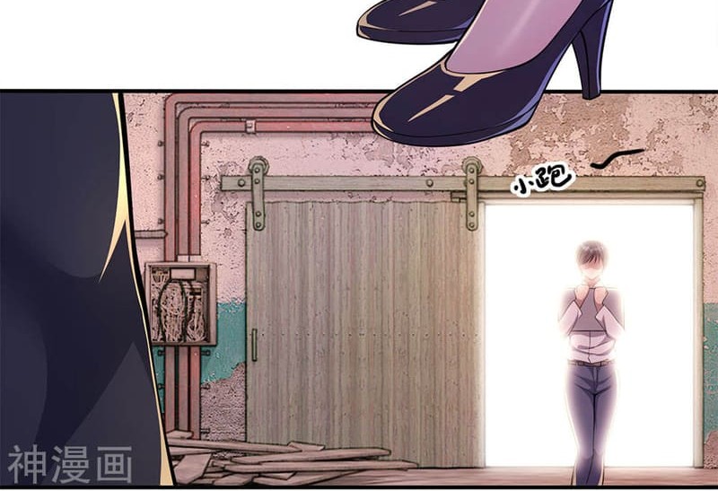 Medical Martial Arts Chapter 145 - halaman 22