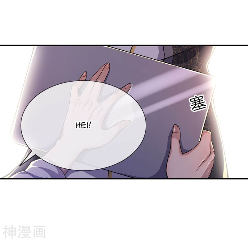 Medical Martial Arts Chapter 145 - halaman 23