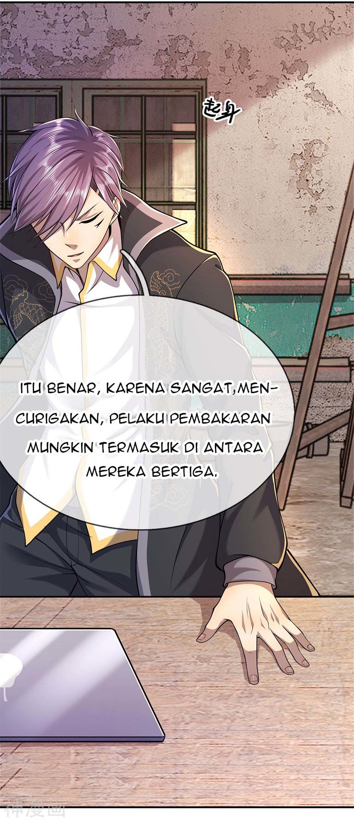 Medical Martial Arts Chapter 146 - halaman 18