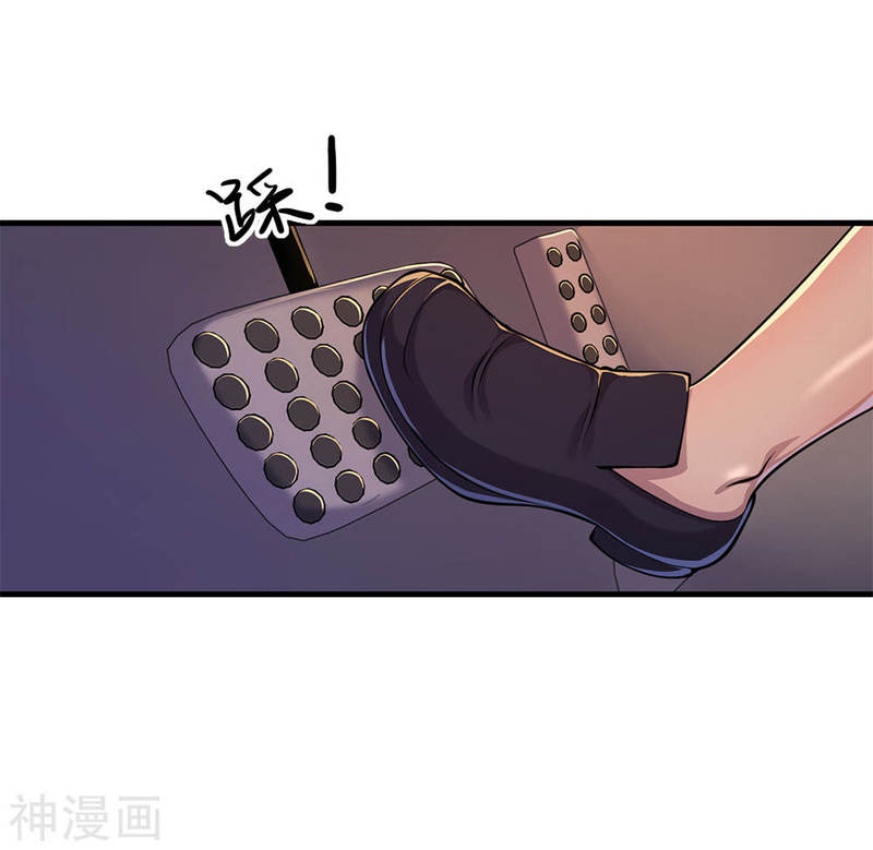 Medical Martial Arts Chapter 147 - halaman 21