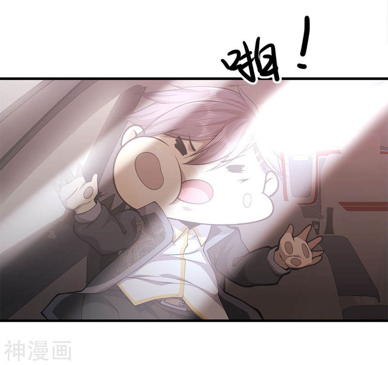 Medical Martial Arts Chapter 147 - halaman 24