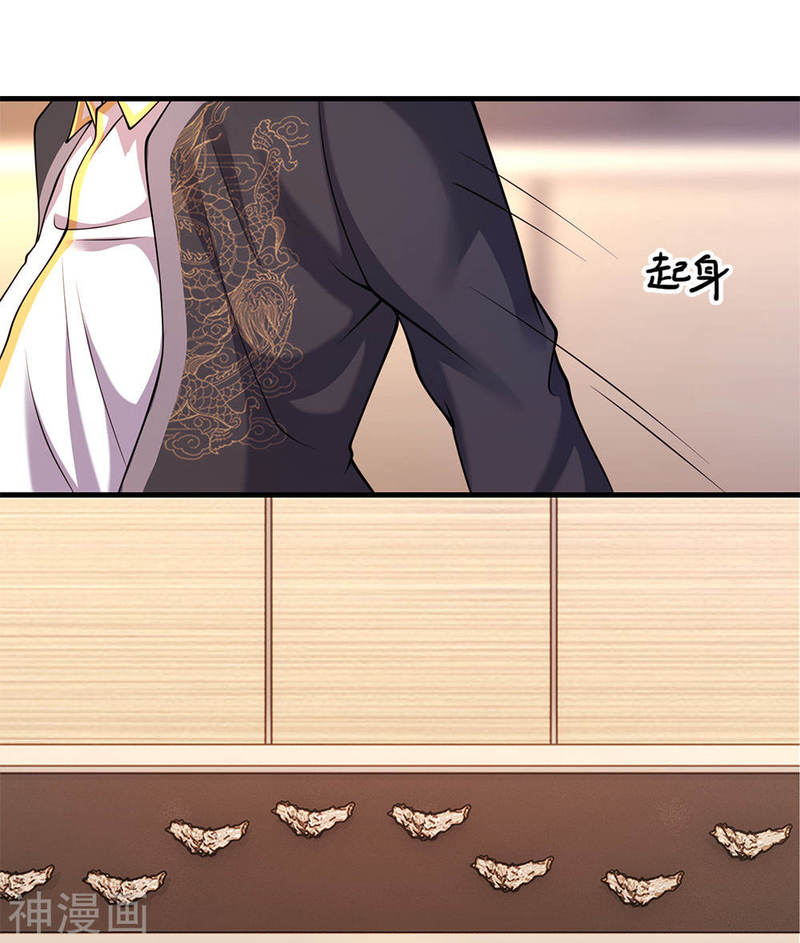 Medical Martial Arts Chapter 148 - halaman 12