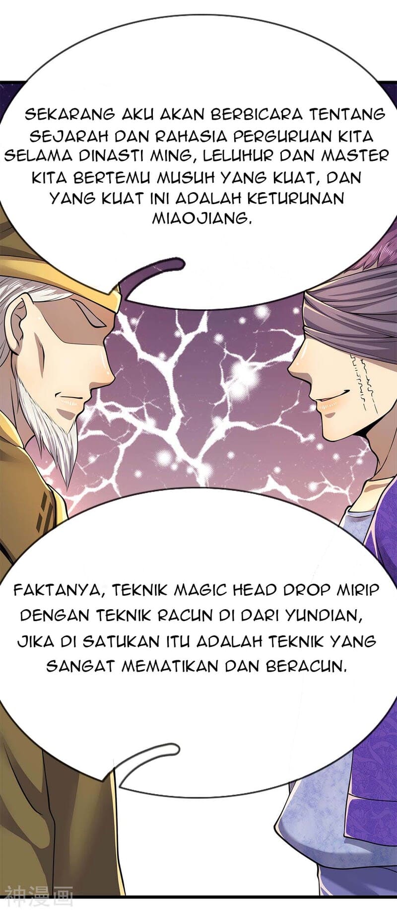 Medical Martial Arts Chapter 149 - halaman 9