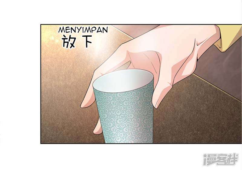 Medical Martial Arts Chapter 15 - halaman 16
