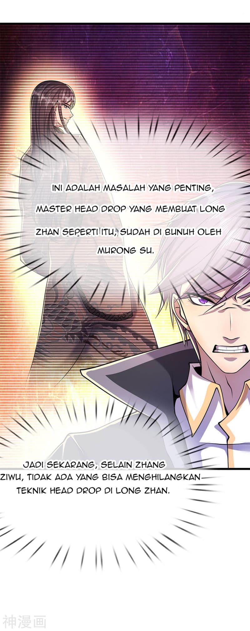 Medical Martial Arts Chapter 150 - halaman 14