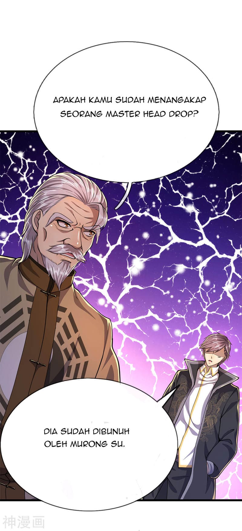 Medical Martial Arts Chapter 150 - halaman 15