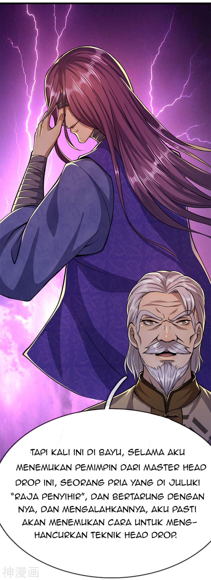 Medical Martial Arts Chapter 150 - halaman 19