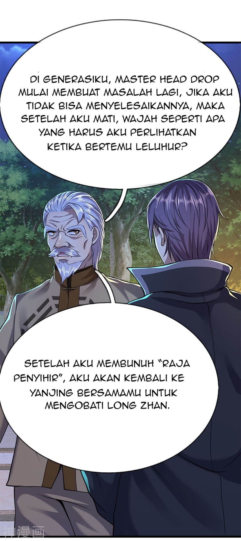 Medical Martial Arts Chapter 150 - halaman 22