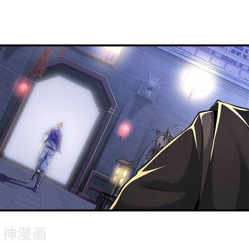 Medical Martial Arts Chapter 150 - halaman 4