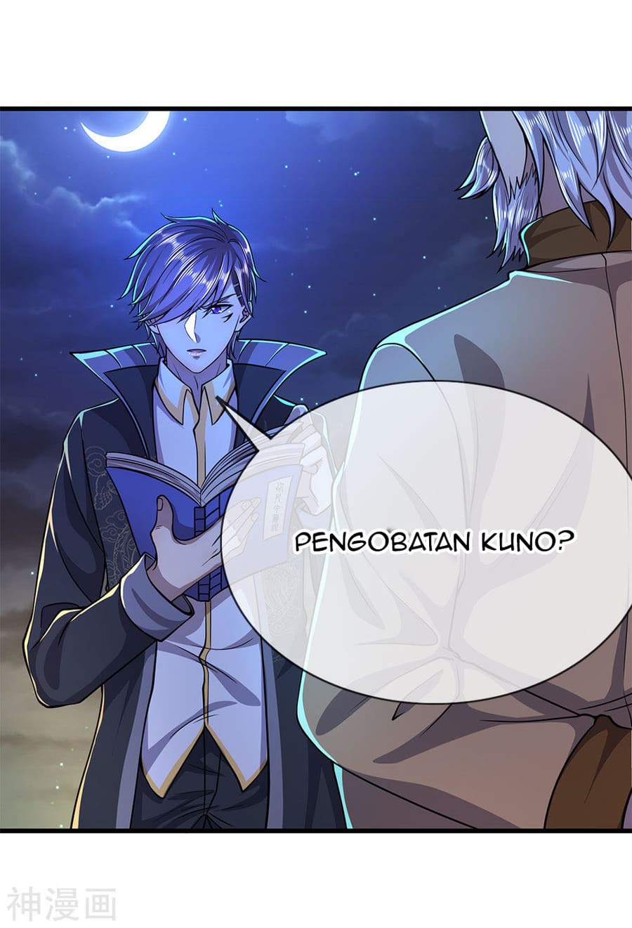 Medical Martial Arts Chapter 151 - halaman 13