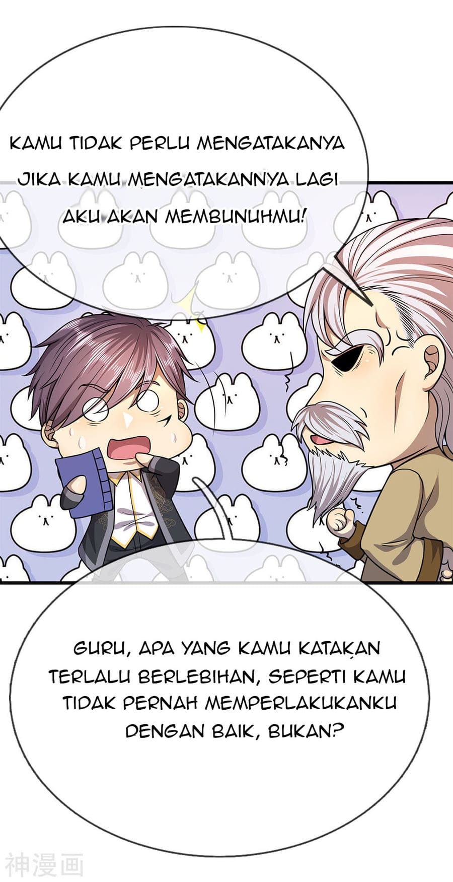 Medical Martial Arts Chapter 151 - halaman 22