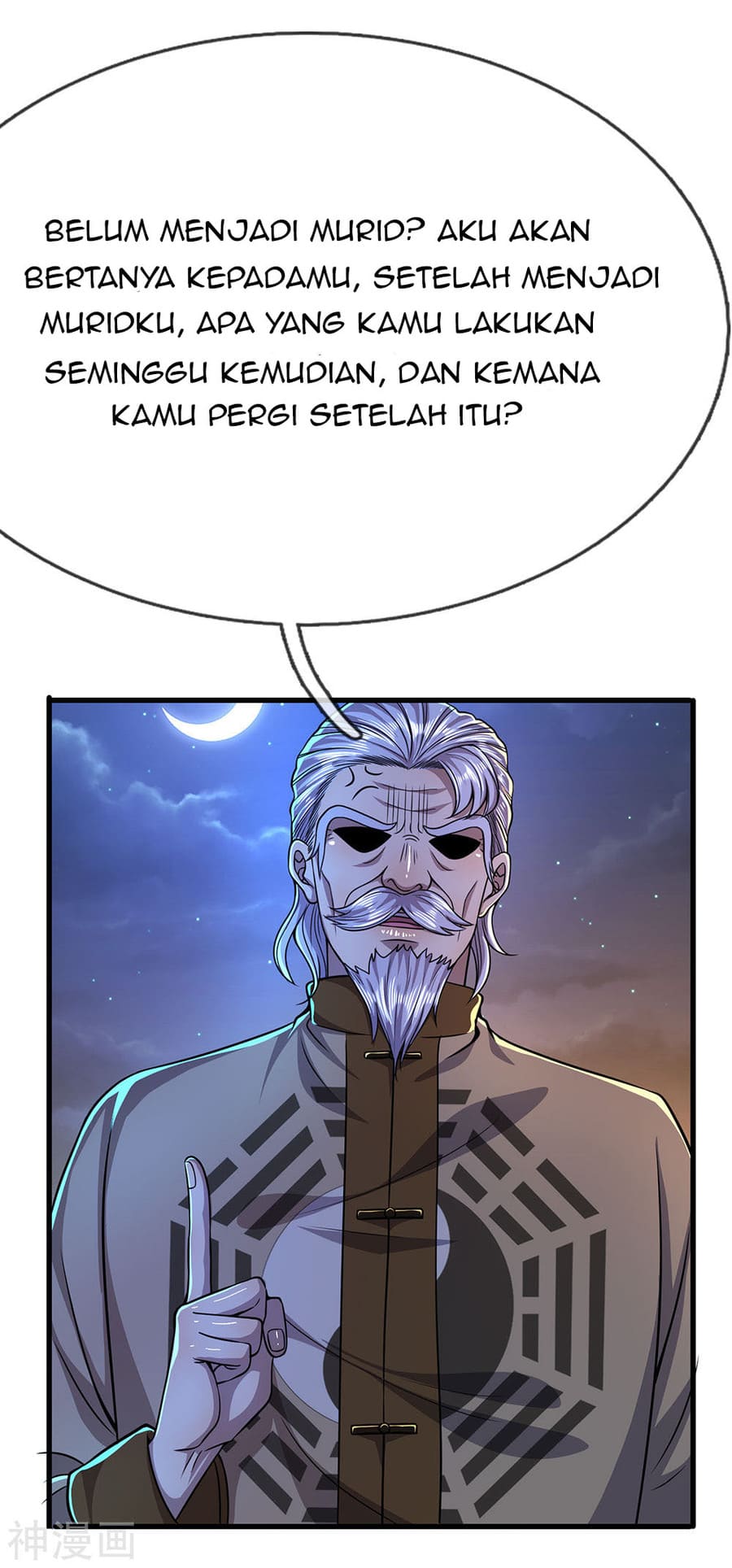 Medical Martial Arts Chapter 151 - halaman 23