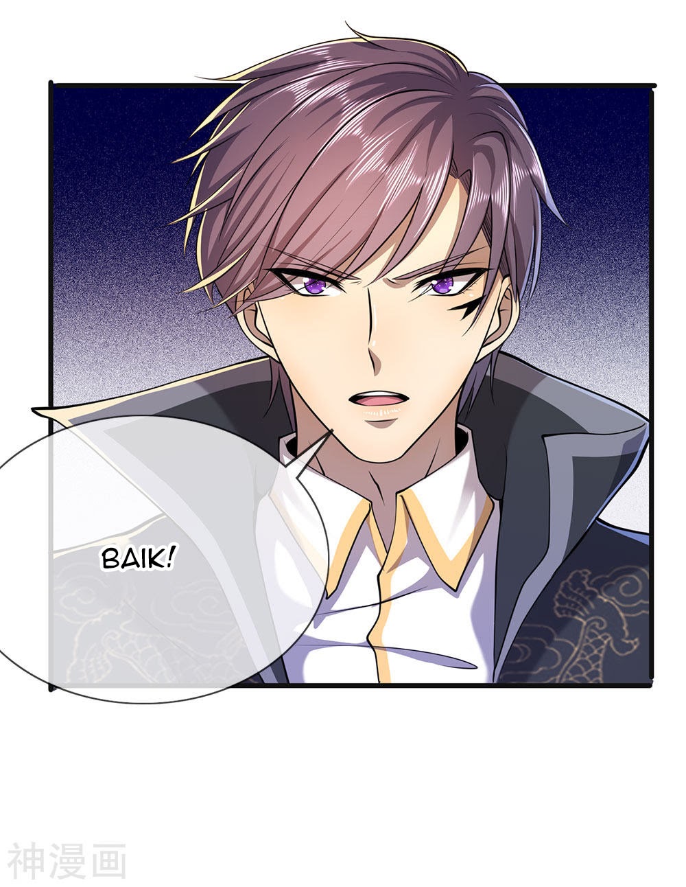 Medical Martial Arts Chapter 152 - halaman 17