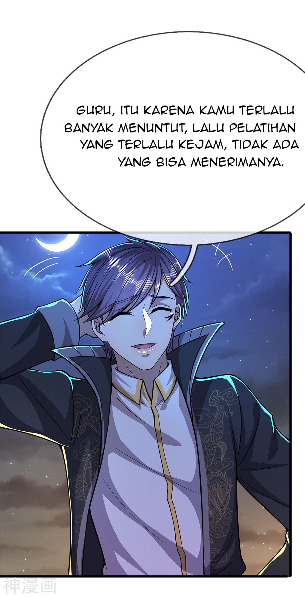 Medical Martial Arts Chapter 152 - halaman 2