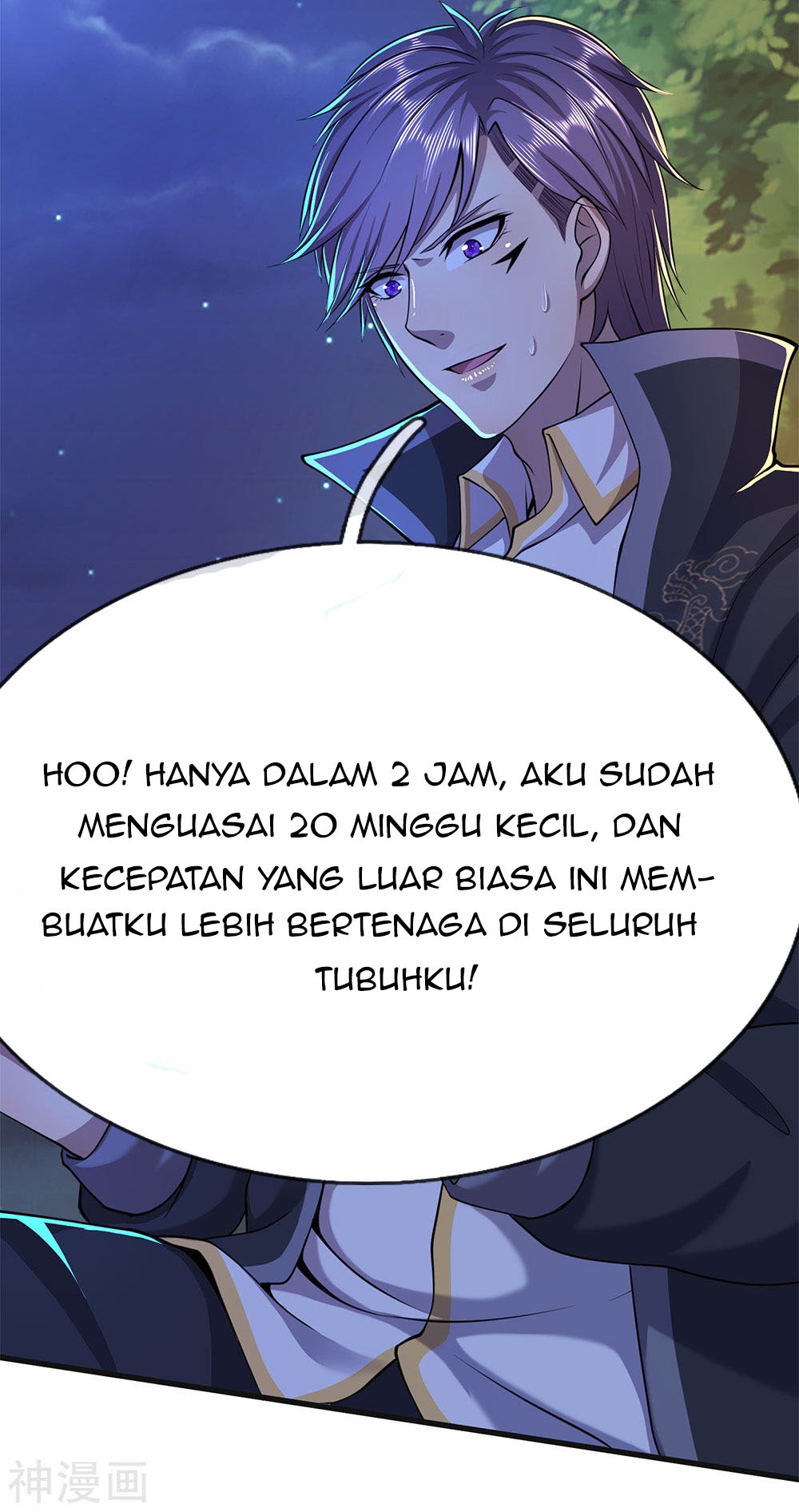 Medical Martial Arts Chapter 152 - halaman 22