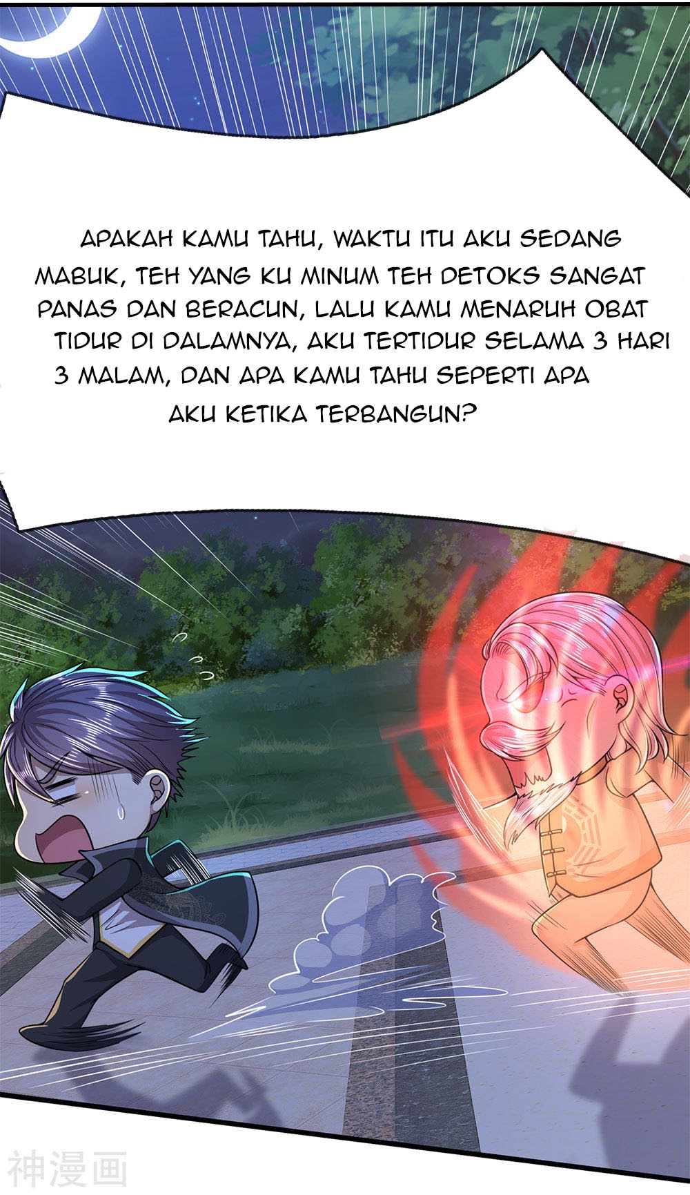 Medical Martial Arts Chapter 152 - halaman 4