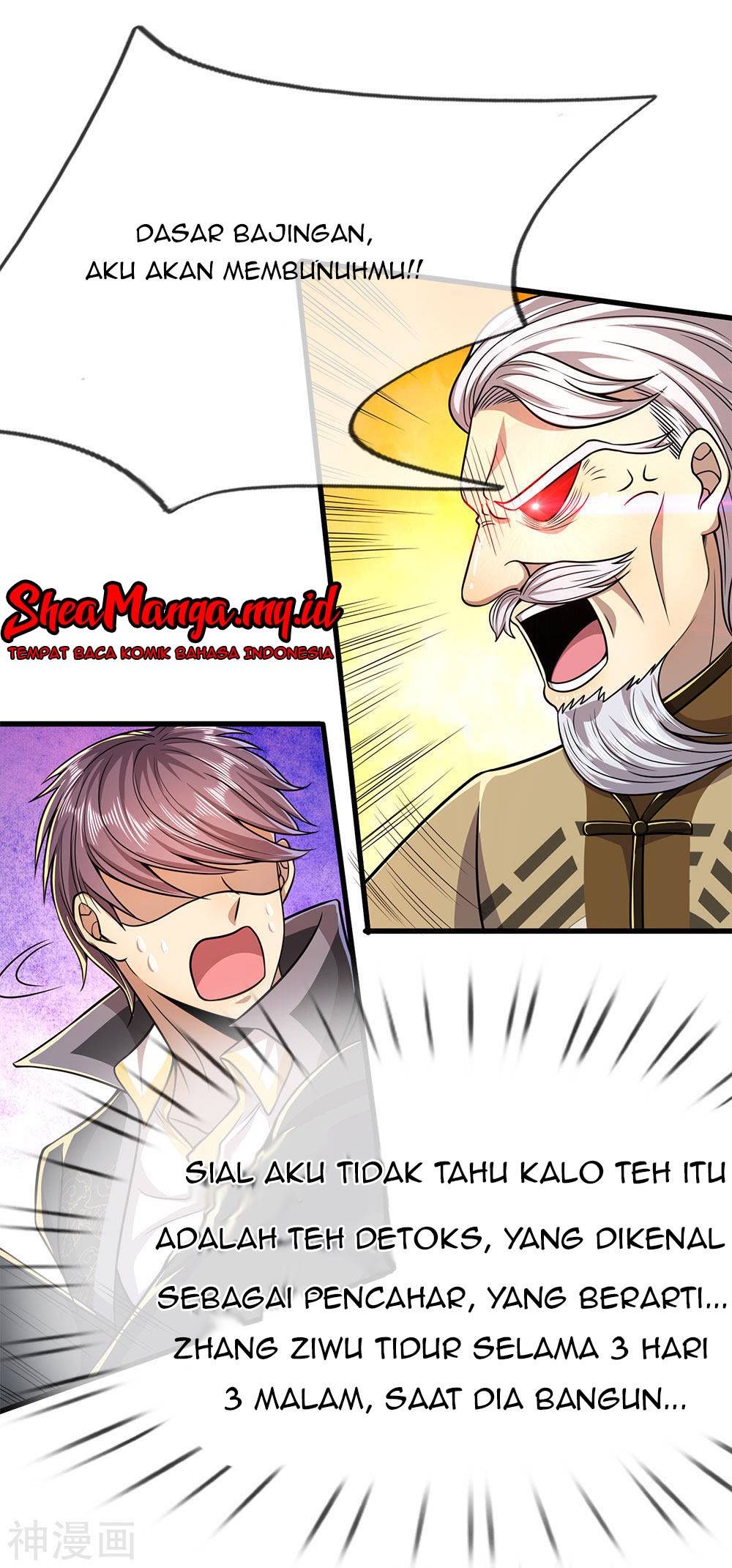 Medical Martial Arts Chapter 152 - halaman 5