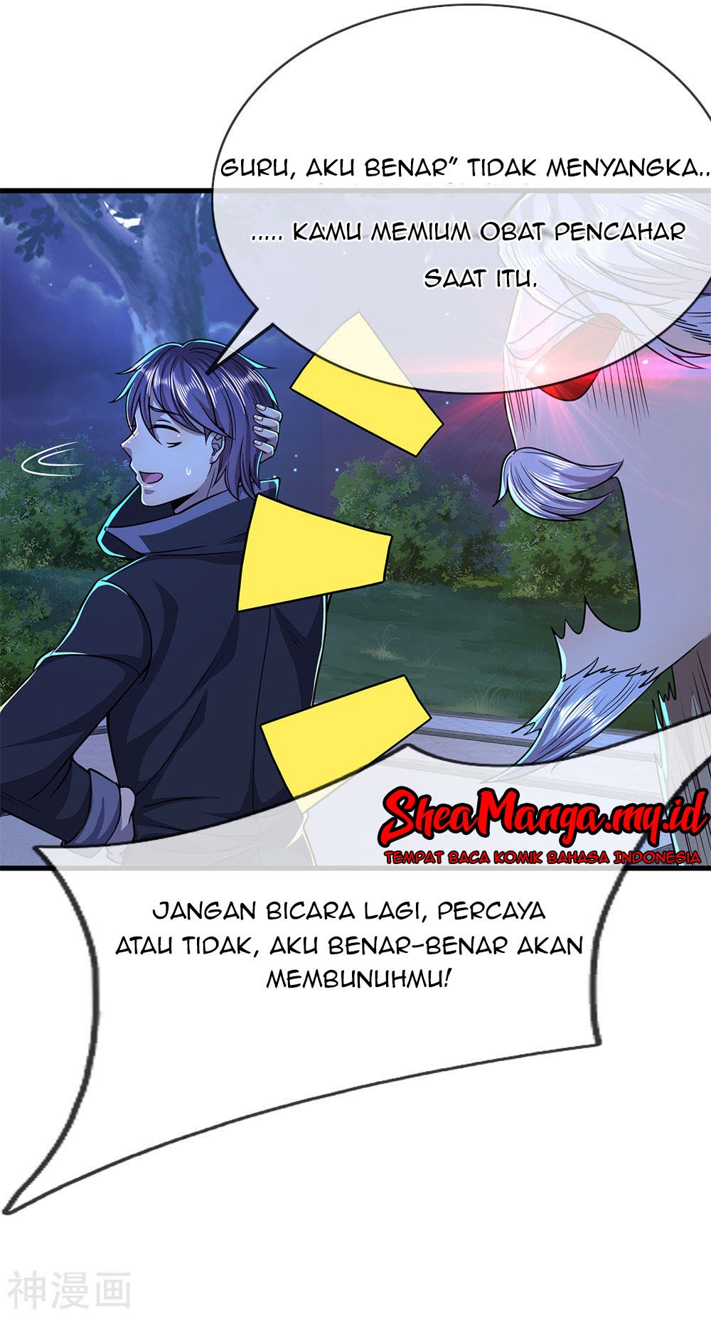 Medical Martial Arts Chapter 152 - halaman 8