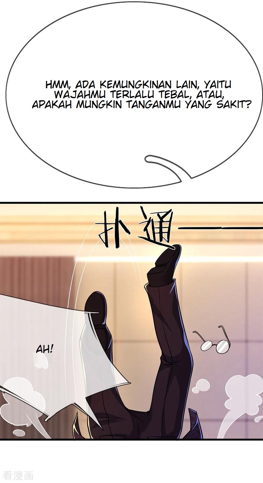 Medical Martial Arts Chapter 154 - halaman 12