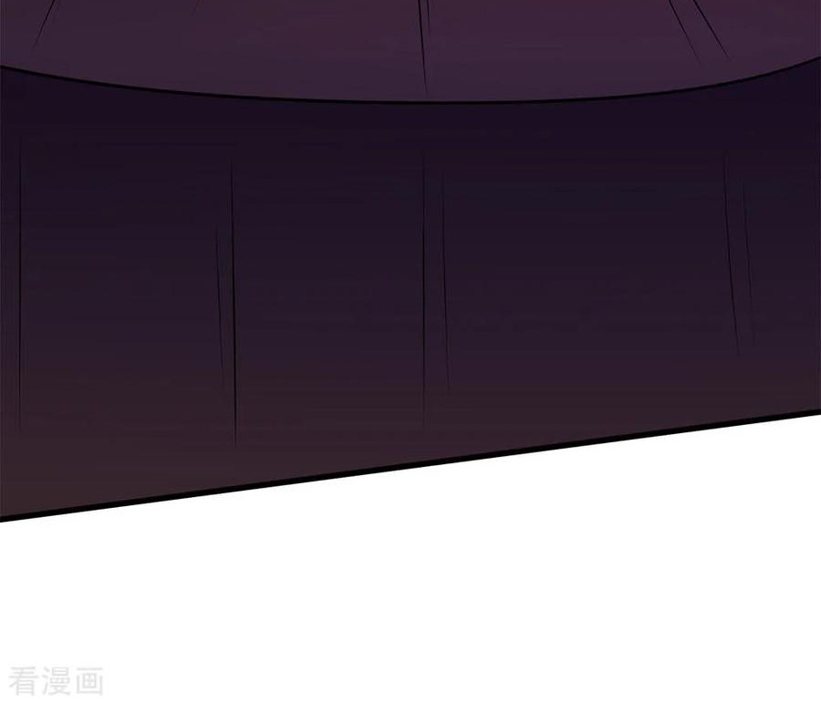 Medical Martial Arts Chapter 154 - halaman 20