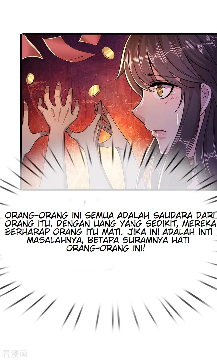 Medical Martial Arts Chapter 156 - halaman 25