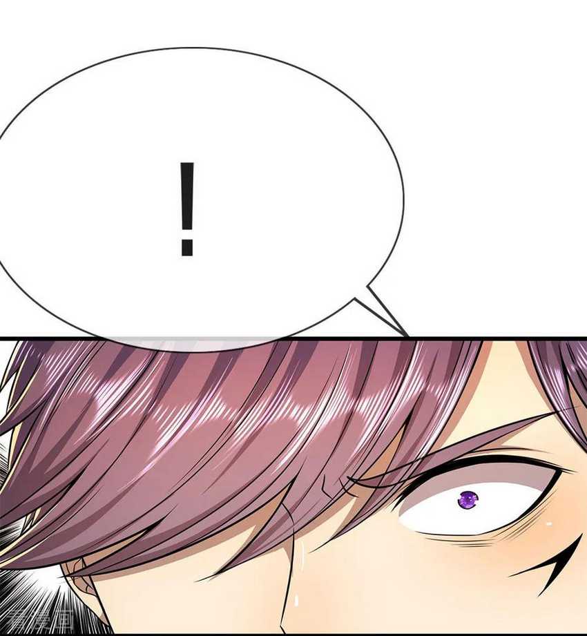 Medical Martial Arts Chapter 157 - halaman 12