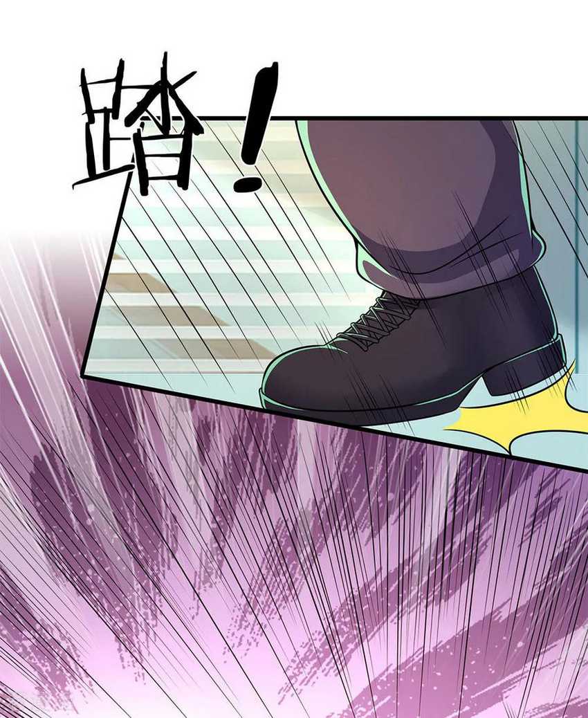Medical Martial Arts Chapter 157 - halaman 24