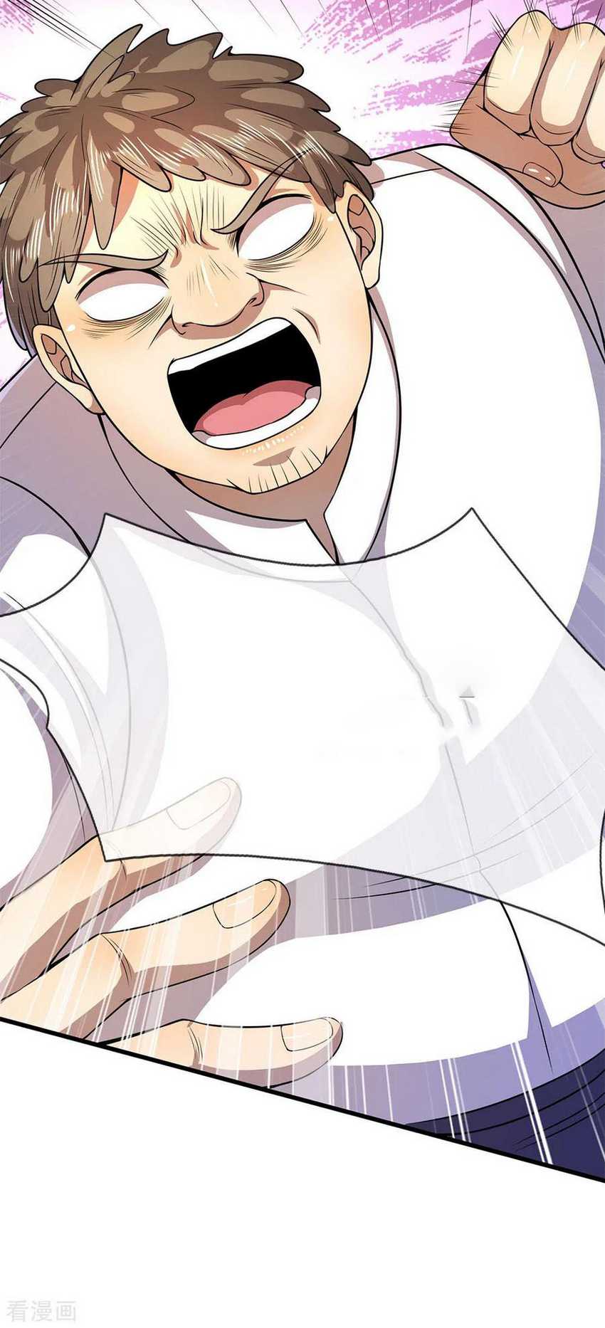 Medical Martial Arts Chapter 157 - halaman 25